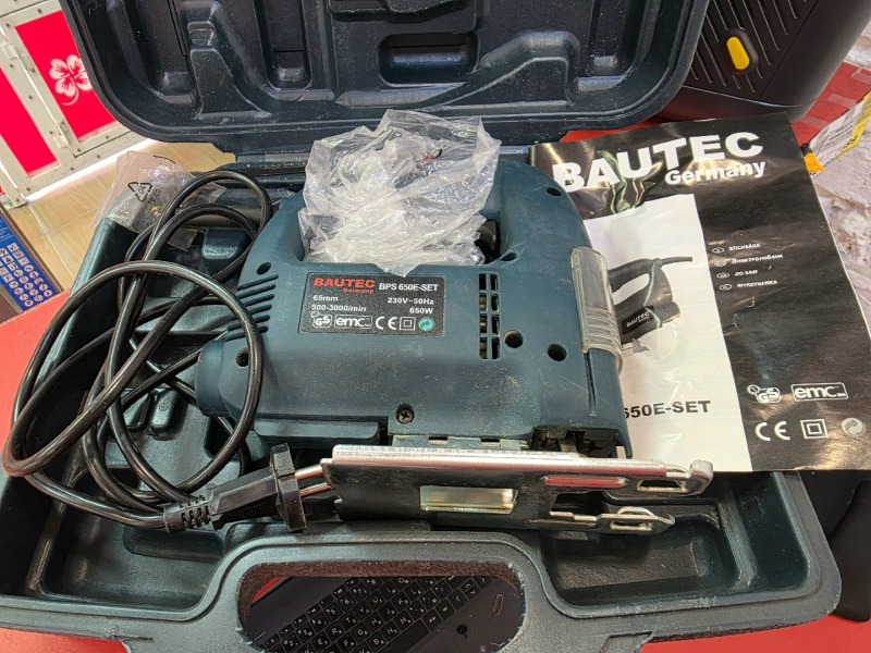 Электролобзик Bautec BPS 650E-SET
