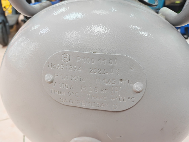 Компрессор Remeza сб4/ф-500.lb75