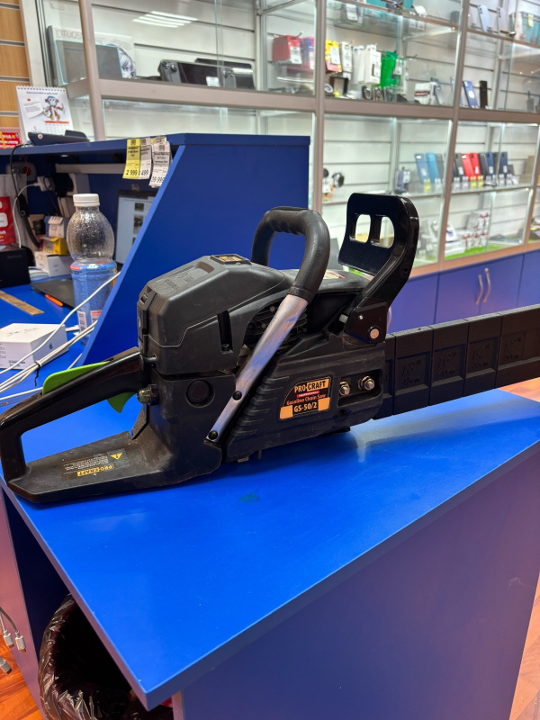 Бензопила ProCraft GS50