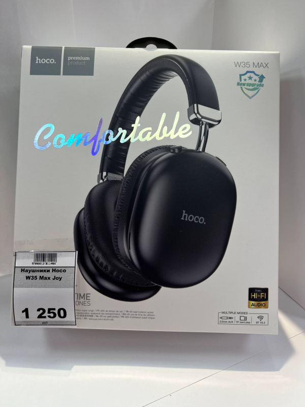 Наушники Hoco W35 Max Joy