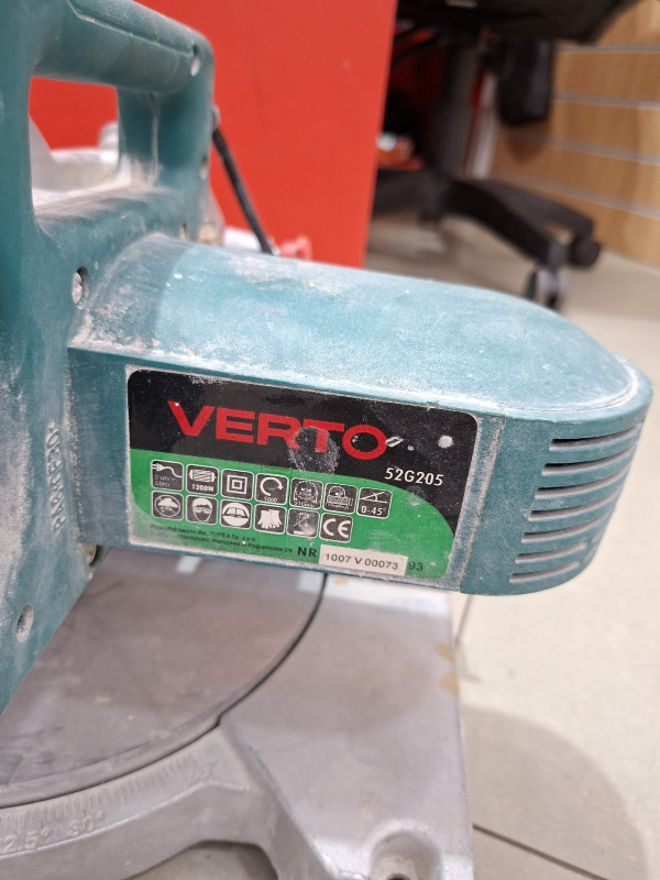 Циркулярная пила Verto 52g205
