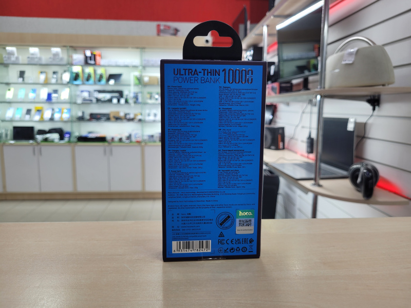 Внешний аккумулятор Hoco  J154 Victorious, 10000мАч