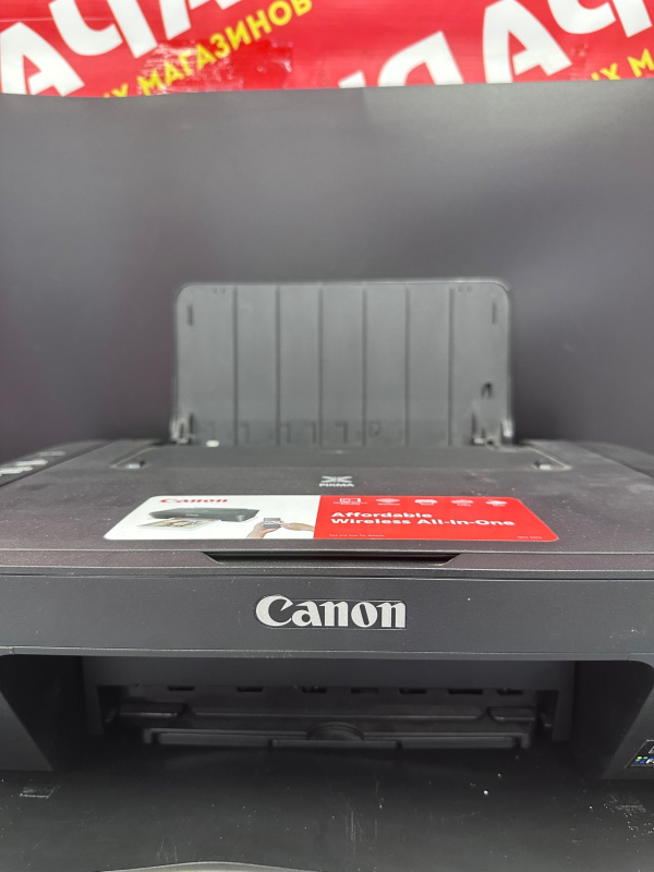 Принтер Canon K10446