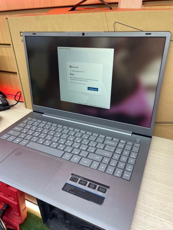 Ноутбук DEXP Atlas A15-I3W400