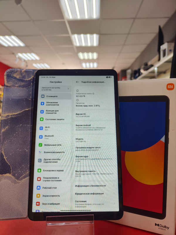 Планшет Xiaomi Redmi Pad SE 8.7