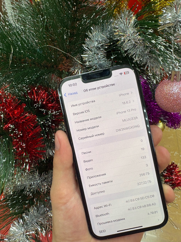 Мобильный телефон Apple iPhone 13 Pro