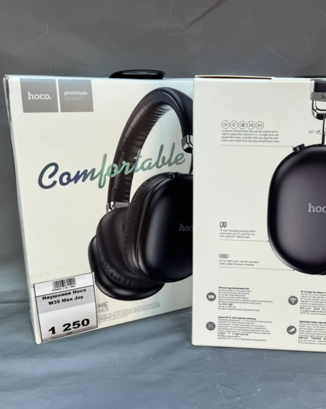 Наушники Hoco W35 Max Joy