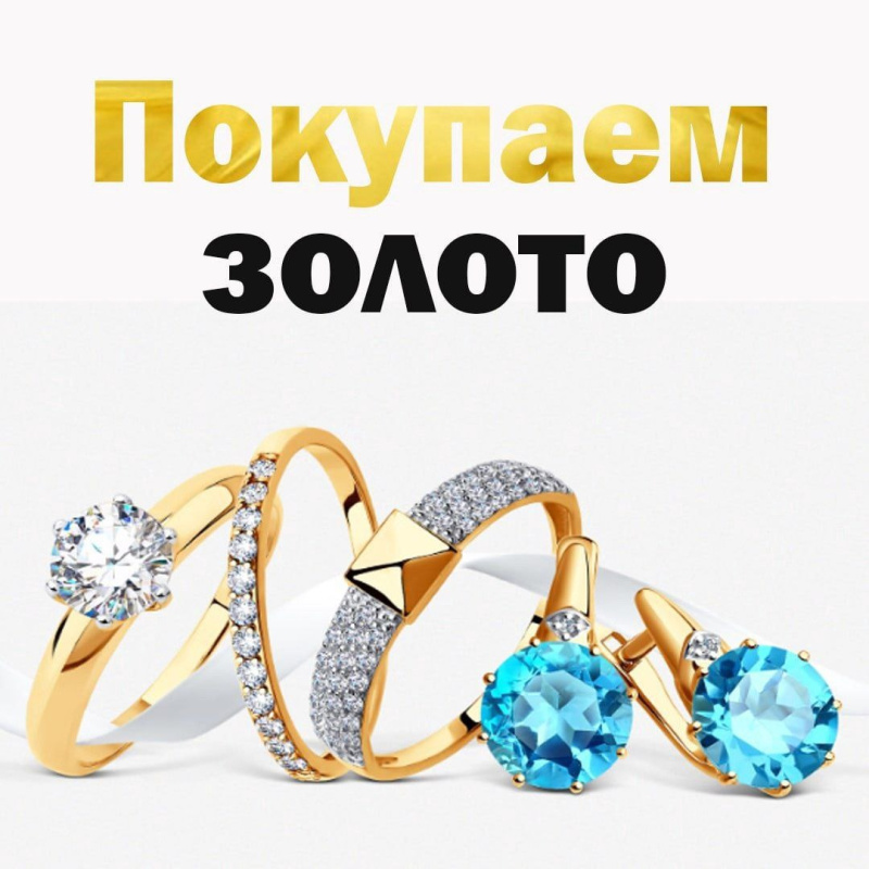 Принтер Epson sx130