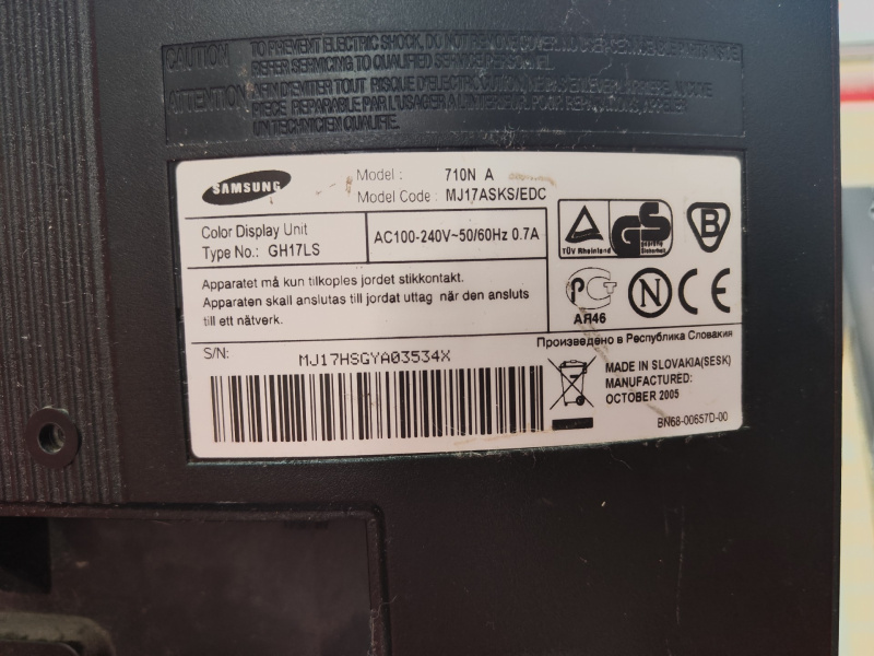 Монитор Samsung SyncMaster 710N
