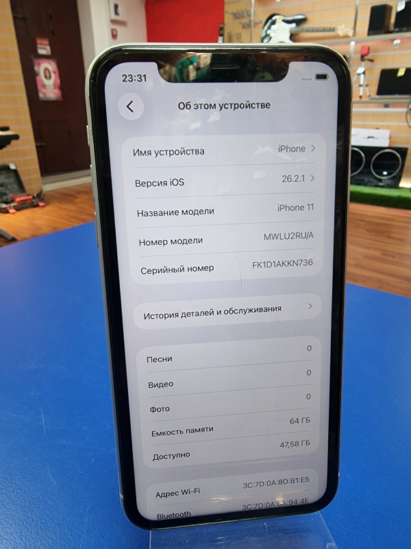 Мобильный телефон Apple iPhone 11